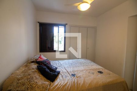 Apartamento à venda com 98m², 3 quartos e 2 vagas Apartamento à venda com 98m², 3 quartos e 2 vagasQuarto 3 - Suíte