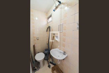 Apartamento para alugar com 68m², 2 quartos e 1 vagaBanheiro de serviço