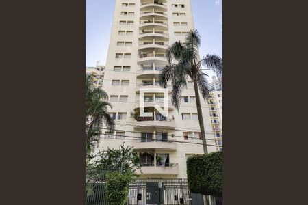 Apartamento para alugar com 68m², 2 quartos e 1 vagaFachada do Prédio