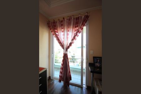 Casa à venda com 351m², 3 quartos e 5 vagas Casa à venda com 351m², 3 quartos e 5 vagasVaranda Suíte 2