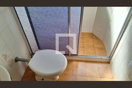 Apartamento para alugar com 90m², 2 quartos e 1 vagaBanheiro