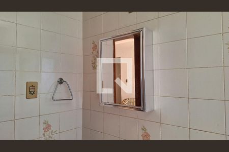 Apartamento para alugar com 90m², 2 quartos e 1 vagaBanheiro