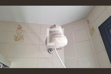 Apartamento para alugar com 90m², 2 quartos e 1 vagaBanheiro