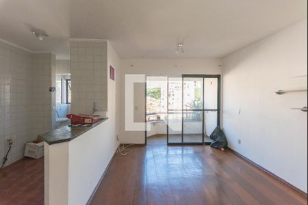 Sala de apartamento à venda com 1 quarto, 52m² em Nova Campinas, Campinas