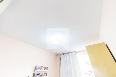 Apartamento para alugar com 80m², 2 quartos e sem vaga Apartamento para alugar com 80m², 2 quartos e sem vagaQuarto 1