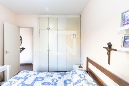 Apartamento para alugar com 80m², 2 quartos e sem vaga Apartamento para alugar com 80m², 2 quartos e sem vagaQuarto 1
