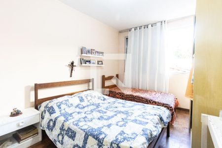 Apartamento para alugar com 80m², 2 quartos e sem vaga Apartamento para alugar com 80m², 2 quartos e sem vagaQuarto 1