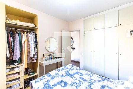 Apartamento para alugar com 80m², 2 quartos e sem vaga Apartamento para alugar com 80m², 2 quartos e sem vagaQuarto 1