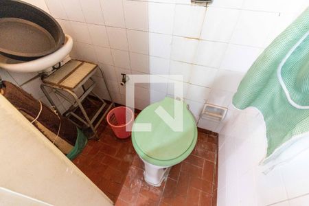 Apartamento para alugar com 80m², 2 quartos e sem vaga Apartamento para alugar com 80m², 2 quartos e sem vagaBanheiro de Serviço