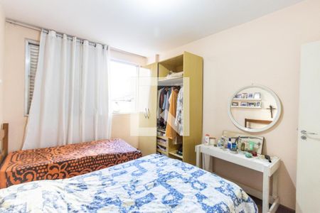Apartamento para alugar com 80m², 2 quartos e sem vaga Apartamento para alugar com 80m², 2 quartos e sem vagaQuarto 1