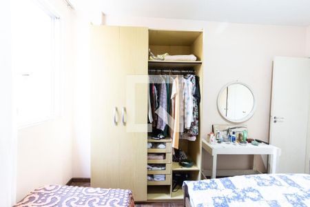 Apartamento para alugar com 80m², 2 quartos e sem vaga Apartamento para alugar com 80m², 2 quartos e sem vagaQuarto 1