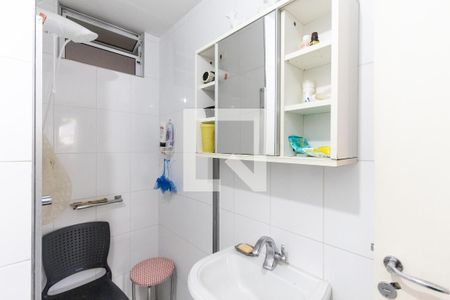 Apartamento para alugar com 80m², 2 quartos e sem vaga Apartamento para alugar com 80m², 2 quartos e sem vagaBanheiro