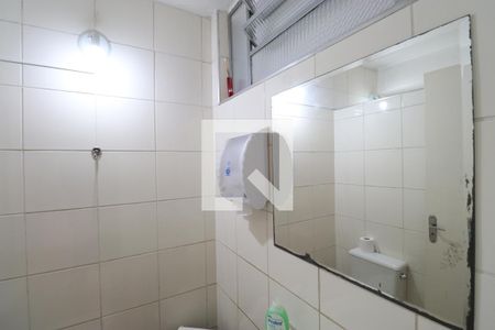 Casa à venda com 247m², 6 quartos e 4 vagasLavabo 3