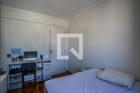 Apartamento à venda com 130m², 4 quartos e 1 vagaQuarto 1