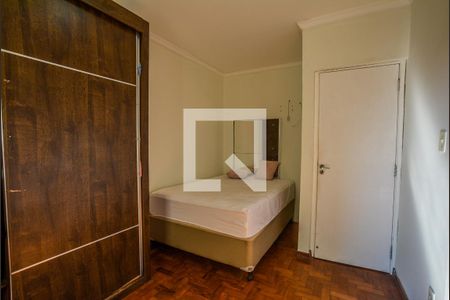 Apartamento à venda com 130m², 4 quartos e 1 vagaQuarto Suíte