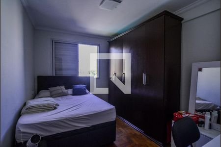 Apartamento à venda com 130m², 4 quartos e 1 vagaQuarto 1