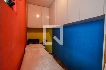 Apartamento à venda com 130m², 4 quartos e 1 vagaQuarto de Serviço