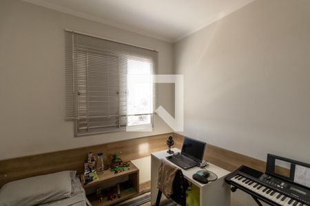 Quarto 1 de apartamento à venda com 2 quartos, 61m² em Vila Domitila, São Paulo