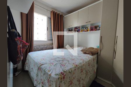 Quarto 1 de apartamento para alugar com 2 quartos, 54m² em Jardim Sao Miguel Parque do Sonha , Ferraz de Vasconcelos