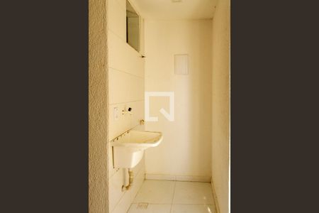 Apartamento à venda com 50m², 2 quartos e 1 vagaÁrea de Serviço