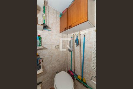 Apartamento à venda com 76m², 2 quartos e 1 vagaLavanderia - Banheiro
