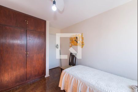 Apartamento à venda com 76m², 2 quartos e 1 vagaQuarto 1