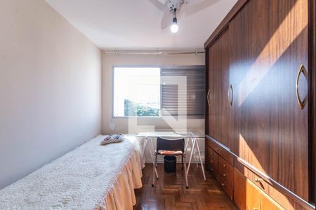 Apartamento à venda com 76m², 2 quartos e 1 vagaQuarto 1