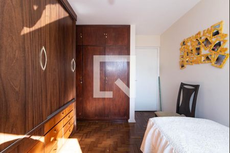 Apartamento à venda com 76m², 2 quartos e 1 vagaQuarto 1