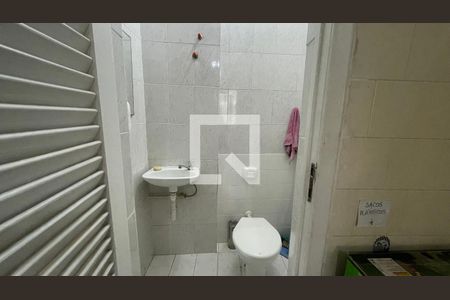 Apartamento à venda com 185m², 4 quartos e 1 vaga Apartamento à venda com 185m², 4 quartos e 1 vagaBanheiro de Serviço