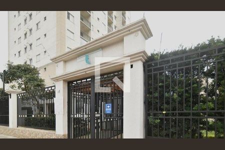 Apartamento à venda com 2 quartos, 50m² em Mooca, São Paulo