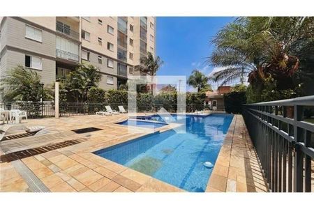 Apartamento à venda com 2 quartos, 50m² em Mooca, São Paulo