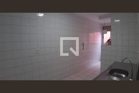 Apartamento à venda com 2 quartos, 55m² em Jardim Santa Emilia, São Paulo