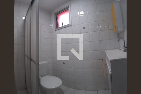 Apartamento à venda com 2 quartos, 55m² em Jardim Santa Emilia, São Paulo