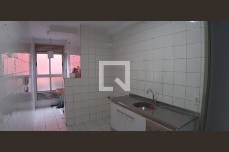 Apartamento à venda com 2 quartos, 55m² em Jardim Santa Emilia, São Paulo