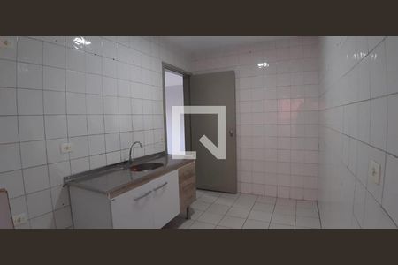 Apartamento à venda com 2 quartos, 55m² em Jardim Santa Emilia, São Paulo