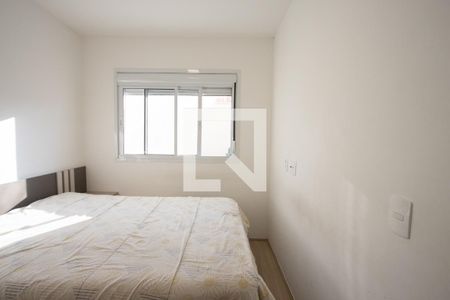 Apartamento à venda com 83m², 2 quartos e 1 vagaSuíte 