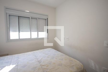 Apartamento à venda com 83m², 2 quartos e 1 vagaSuíte 