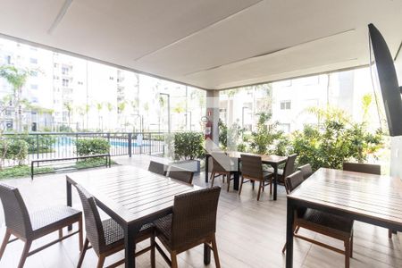 Apartamento à venda com 83m², 2 quartos e 1 vagaÁrea comum