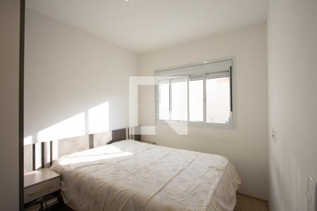 Apartamento à venda com 83m², 2 quartos e 1 vagaSuíte 