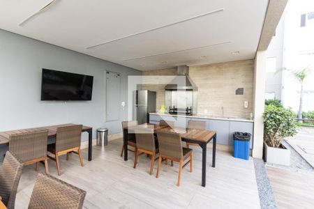 Apartamento à venda com 83m², 2 quartos e 1 vagaÁrea comum