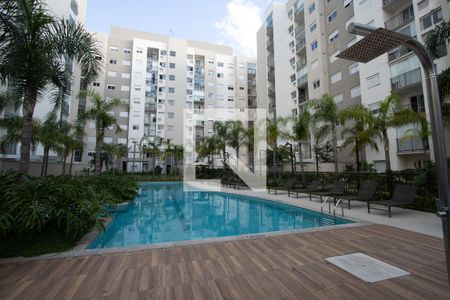 Apartamento à venda com 83m², 2 quartos e 1 vagaÁrea comum