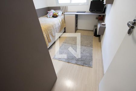 Apartamento à venda com 83m², 2 quartos e 1 vagaQuarto 
