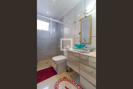 Apartamento à venda com 83m², 3 quartos e 2 vagas Apartamento à venda com 83m², 3 quartos e 2 vagasBanheiro