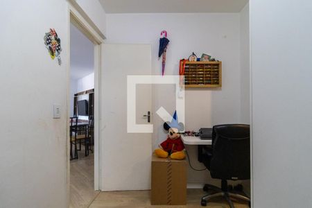Apartamento à venda com 83m², 3 quartos e 2 vagas Apartamento à venda com 83m², 3 quartos e 2 vagasQuarto de Serviço