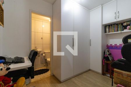 Apartamento à venda com 83m², 3 quartos e 2 vagas Apartamento à venda com 83m², 3 quartos e 2 vagasQuarto de Serviço