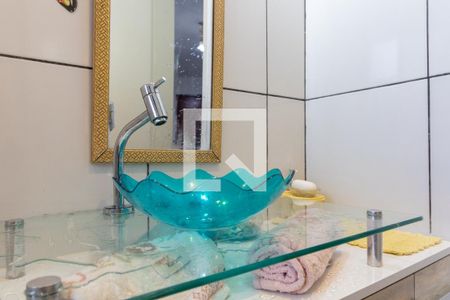 Apartamento à venda com 83m², 3 quartos e 2 vagas Apartamento à venda com 83m², 3 quartos e 2 vagasBanheiro