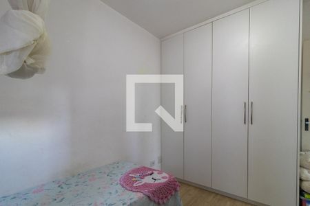 Apartamento à venda com 83m², 3 quartos e 2 vagas Apartamento à venda com 83m², 3 quartos e 2 vagasQuarto 2