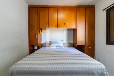 Quarto 1 de apartamento para alugar com 3 quartos, 83m² em Jardim Henriqueta, Taboão da Serra