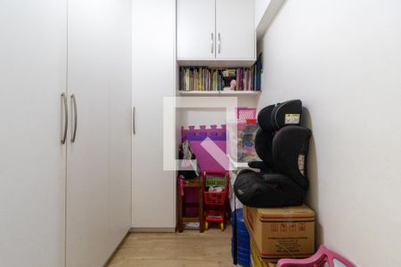 Apartamento à venda com 83m², 3 quartos e 2 vagas Apartamento à venda com 83m², 3 quartos e 2 vagasQuarto de Serviço