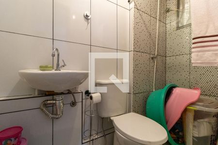 Apartamento à venda com 83m², 3 quartos e 2 vagas Apartamento à venda com 83m², 3 quartos e 2 vagasQuarto de Serviço